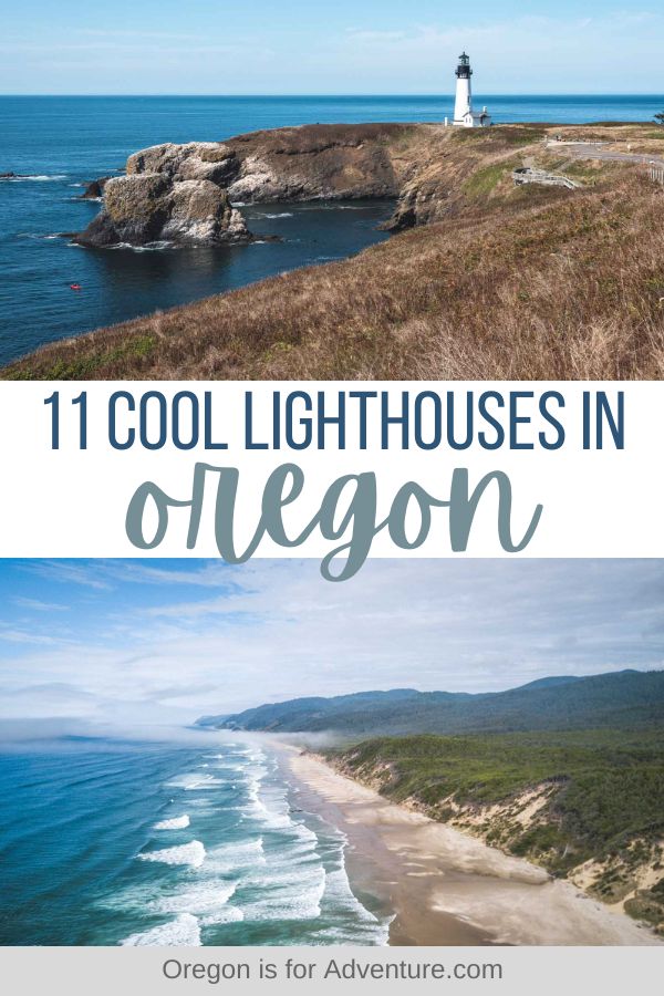 11 Oregon Lighthouses The Adventures Nearby   Cool Lighthouses In Oregon 